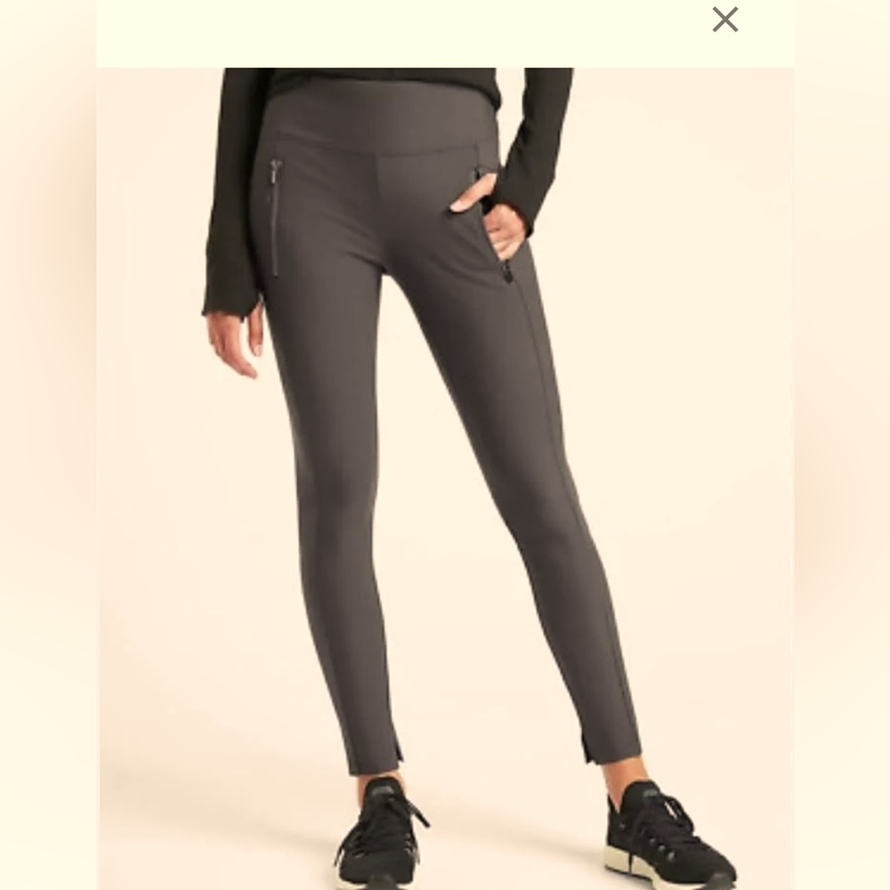 Athleta Brown Stellar Athletic Leggings Sz S